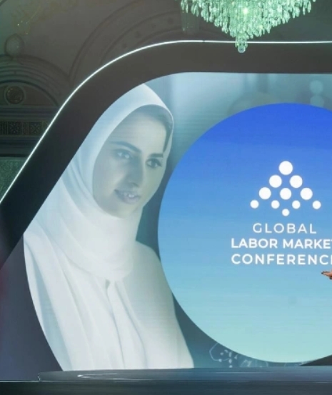 توحيد تراخيص برامج التعليم والتدريب الإلكتروني