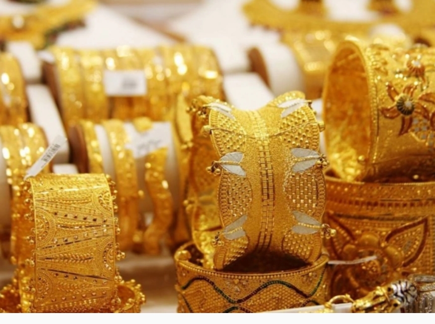 "التجارة" توضح حقوق المستهلك في قطاع المعادن الثمينة