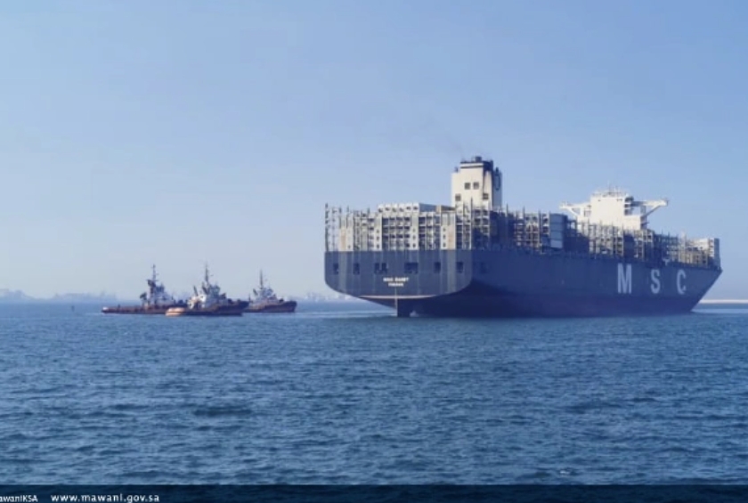 بدء تشغيل محطة الحاويات بميناء الجبيل باستثمارات 2 مليار