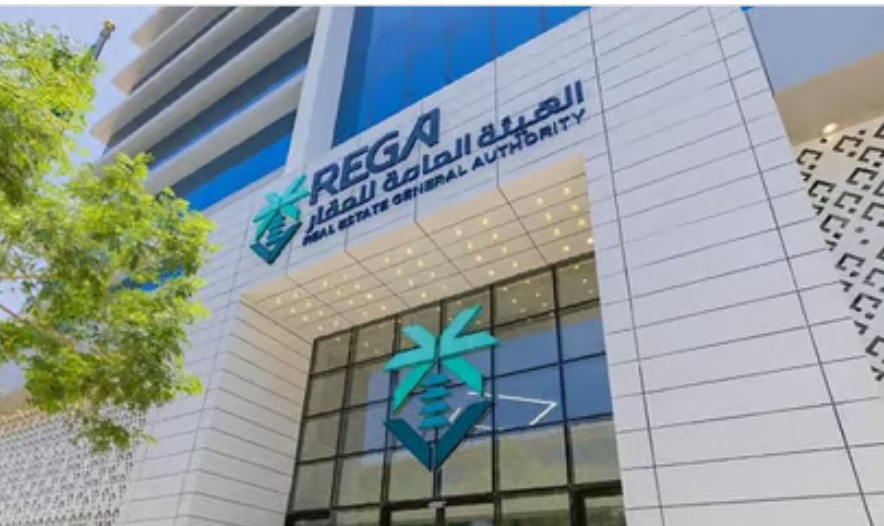 تكثيف رقابة العقار في مارس بزيارة 173 منشأة وتنفيذ 10147 تدقيقًا ميدانيًا لضبط مخالفي الوساطة