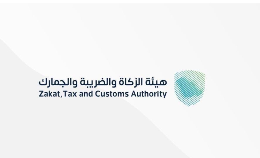 إحباط تهريب نحو 3 ملايين حبة كبتاجون مخبأة داخل إرسالية زبدة الشيا بميناء جدة الإسلامي