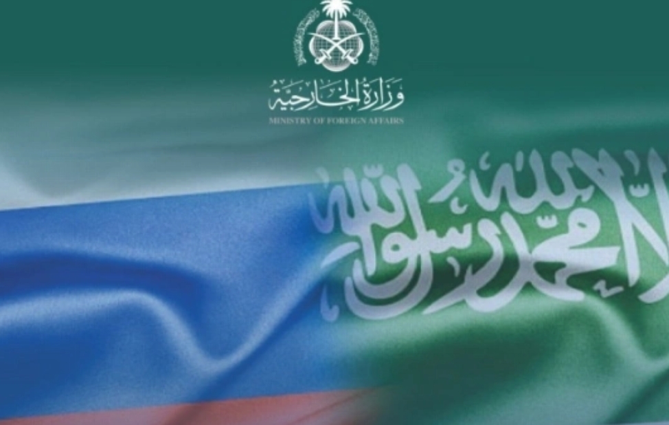 بدء الإعفاء المتبادل من التأشيرات بين المملكة وروسيا 11 مايو