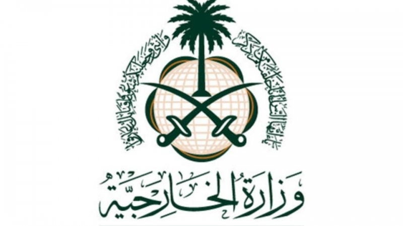 السعودية: نقف ونتضامن بشكل كامل مع الشعب اللبناني السعودية: نقف ونتضامن بشكل كامل مع الشعب اللبناني