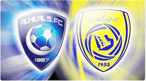 الهلال.. 1000 يوم دون فوز على النصر في الديربي