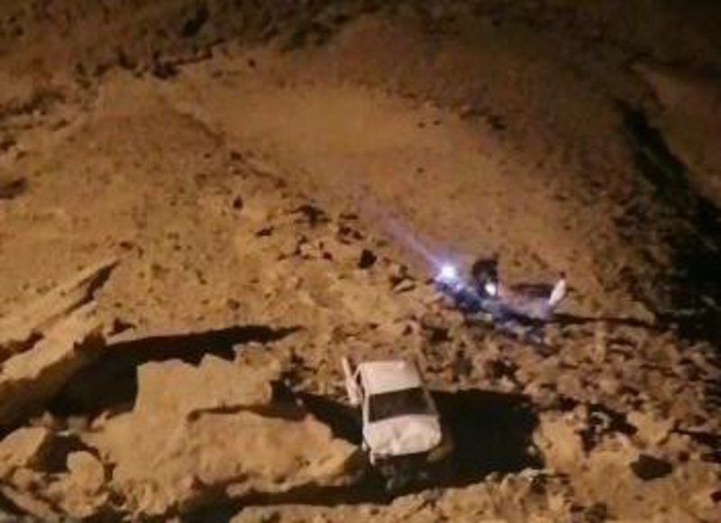 وفاة ٤ أشخاص وإصابة ٥ آخرين إثر سقوط مركبتهم من "نهاية العالم" بجبال طويق وفاة ٤ أشخاص وإصابة ٥ آخرين إثر سقوط مركبتهم من "نهاية العالم" بجبال طويق