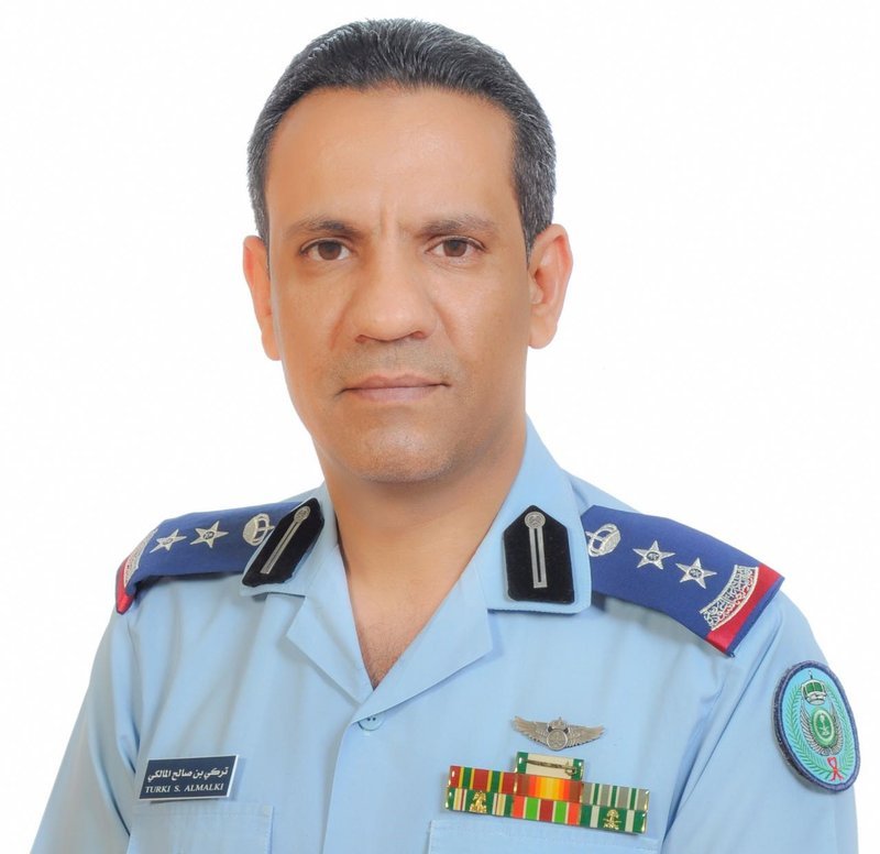 "التحالف" يعلن اعتراض وإسقاط طائرة بدون طيار "مفخخة" أطلقتها المليشيا الحوثية باتجاه المملكة "التحالف" يعلن اعتراض وإسقاط طائرة بدون طيار "مفخخة" أطلقتها المليشيا الحوثية باتجاه المملكة