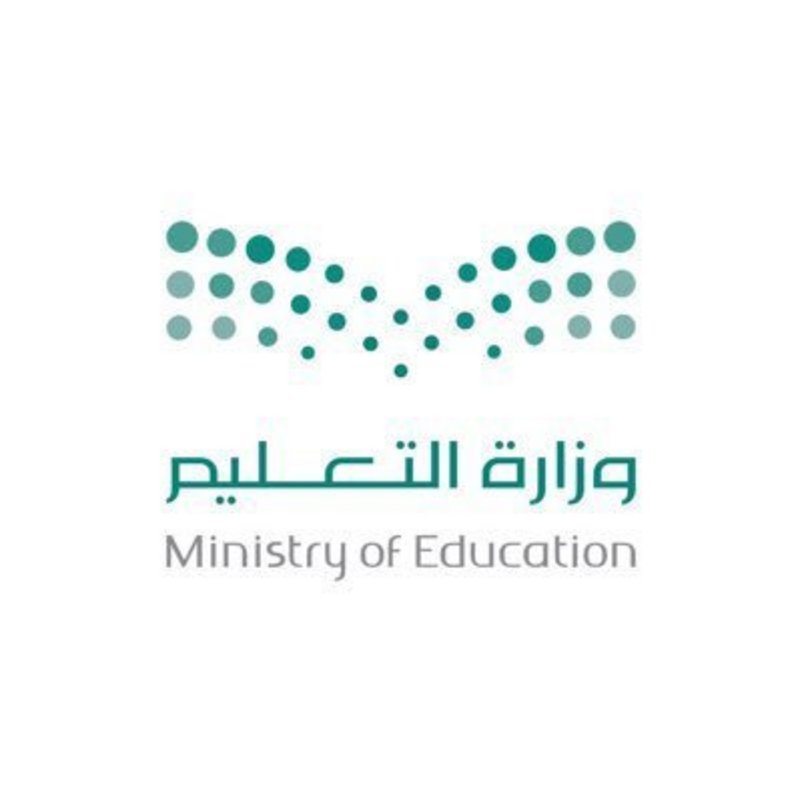 "التعليم" تعلن تقويم الفصل الدراسي الثاني.. يتضمن 5 إجازات دراسية "التعليم" تعلن تقويم الفصل الدراسي الثاني.. يتضمن 5 إجازات دراسية
