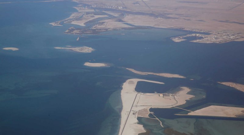 الإمارات: زلزال في الخليج العربي بقوة 5 ريختر