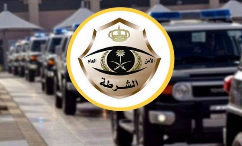 شرطة جازان : القبض على مواطن لنقله (10) مخالفين لنظام أمن الحدود
