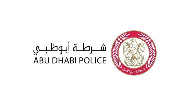 شرطة أبوظبي: انفجار 3 صهاريج في منطقة مصفح وحريق بسيط في منطقة الإنشاءات الجديدة بمطار أبوظبي شرطة أبوظبي: انفجار 3 صهاريج في منطقة مصفح وحريق بسيط في منطقة الإنشاءات الجديدة بمطار أبوظبي
