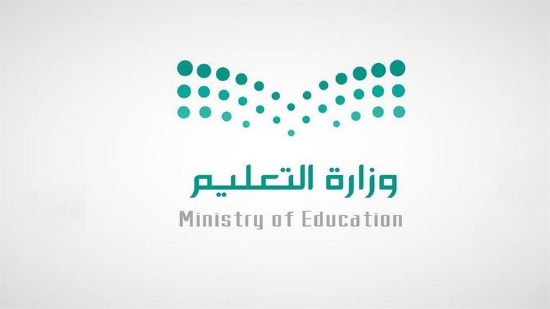 "ماهية الفصل" لم تحدّد بعد.. قطار الإداريين يصل المدارس غداً ثم يلحقه المعلمون "ماهية الفصل" لم تحدّد بعد.. قطار الإداريين يصل المدارس غداً ثم يلحقه المعلمون