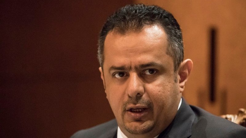 رئيس حكومة اليمن: تدخل إيران بقرار الحوثي العائق الأساس أمام السلام رئيس حكومة اليمن: تدخل إيران بقرار الحوثي العائق الأساس أمام السلام