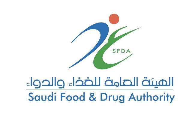 "الغذاء والدواء": 6 اشتراطات لإدراج المنتج التجميلي بسجلات الهيئة قبل التسويق "الغذاء والدواء": 6 اشتراطات لإدراج المنتج التجميلي بسجلات الهيئة قبل التسويق