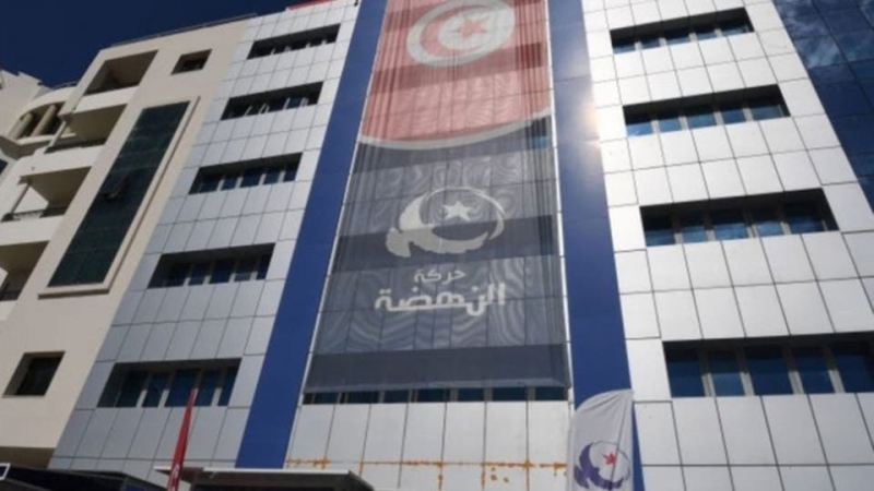 النهضة تتخلى على الفخفاخ وتدعو إلى مشاورات لتشكيل حكومة جديدة النهضة تتخلى على الفخفاخ وتدعو إلى مشاورات لتشكيل حكومة جديدة