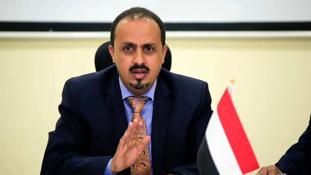 "الإرياني": اعترافات الخلية الحوثية تؤكد استمرار إيران بتزويد المليشيا بالأسلحة