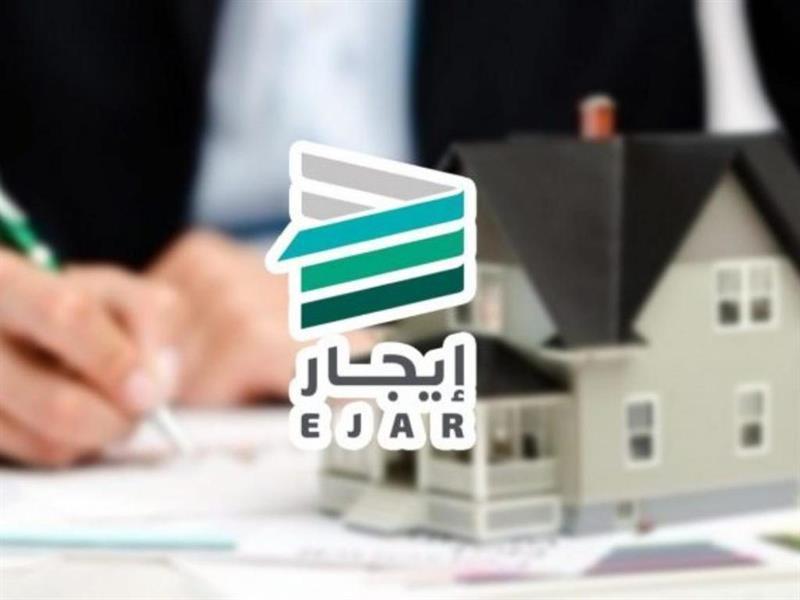 "إيجار": عدم إلغاء العقد يجعله نشطاً ويلزم المُستأجر بسداد المستحقات "إيجار": عدم إلغاء العقد يجعله نشطاً ويلزم المُستأجر بسداد المستحقات