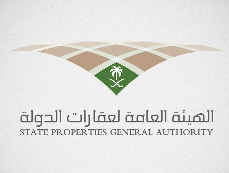 اليوم.. بدء سريان النظام الجديد لاستئجار الدولة للعقار ولائحته التنفيذية اليوم.. بدء سريان النظام الجديد لاستئجار الدولة للعقار ولائحته التنفيذية