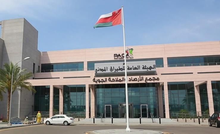 سلطنة عمان تعلن فتح أجوائها لكافة الناقلات الجوية