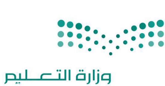 (( مجمع ابوعشره التعليمي للبنات ونخبة من المتألقات )) (( مجمع ابوعشره التعليمي للبنات ونخبة من المتألقات ))