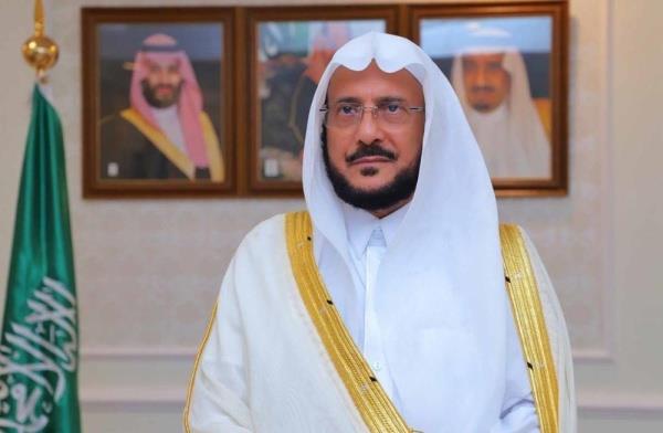 "آل الشيخ" يوجه يإقامة صلاة العيد في جميع الجوامع عدا المجاورة لمصليات الأعياد "آل الشيخ" يوجه يإقامة صلاة العيد في جميع الجوامع عدا المجاورة لمصليات الأعياد