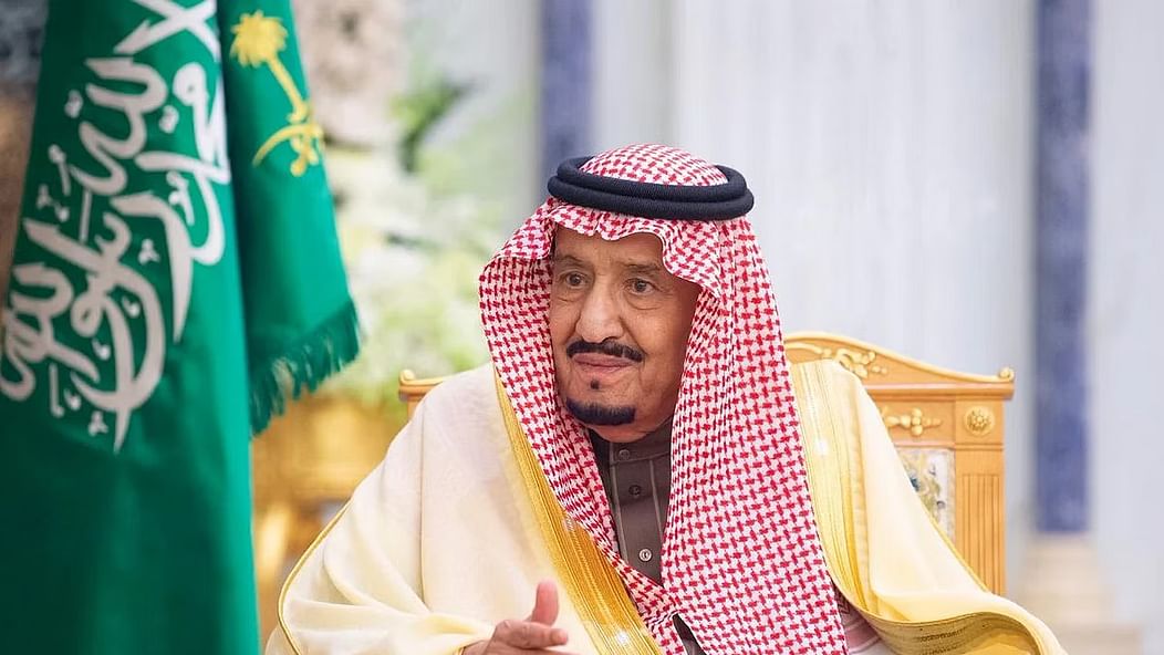 خادم الحرمين يُصدر أمرًا ملكيًّا بإنشاء مؤسسة المنتدى الدولي للأمن السيبراني خادم الحرمين يُصدر أمرًا ملكيًّا بإنشاء مؤسسة المنتدى الدولي للأمن السيبراني