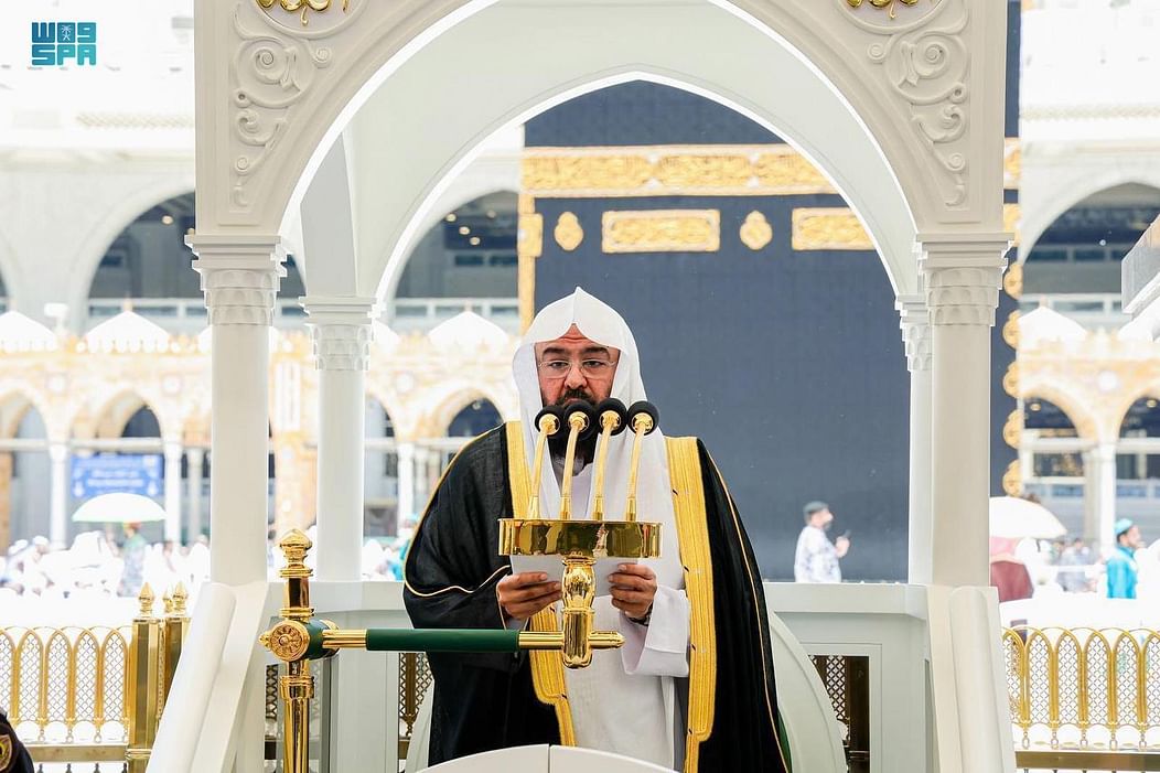 خطيب الحرم المكي: على الأمة أن تستجمع قواها وتواجه التحديات.. بمقوماتها الأصيلة لا بالإرهاب خطيب الحرم المكي: على الأمة أن تستجمع قواها وتواجه التحديات.. بمقوماتها الأصيلة لا بالإرهاب