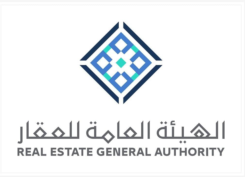 "هيئة العقار": النظام الجديد يدعم سرعة تملك مشروعات البيع والتأجير على الخارطة "هيئة العقار": النظام الجديد يدعم سرعة تملك مشروعات البيع والتأجير على الخارطة