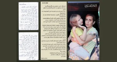 "كانت ملكة في غزة".. برسالة مؤثرة.. أسيرة إسرائيلية تشكر "القسام" على تعاملهم مع ابنتها