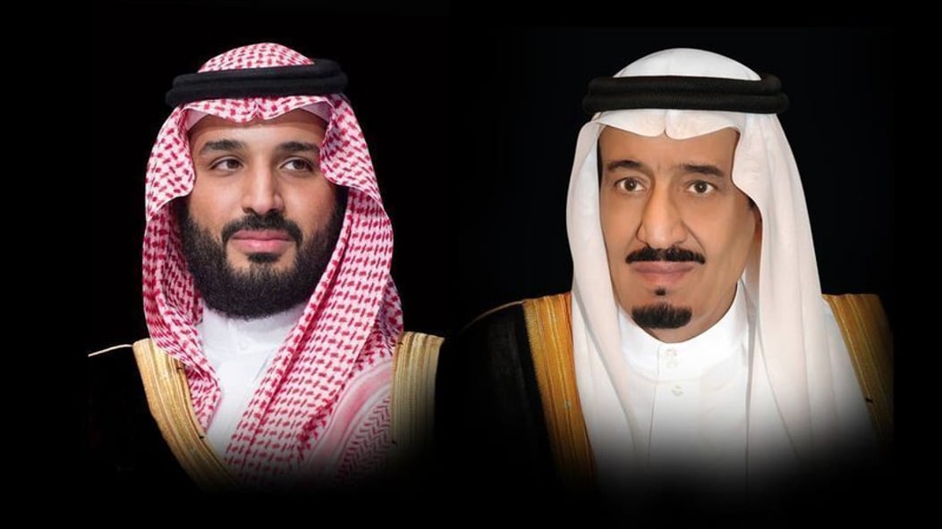 "ولي العهد" يرفع التهنئة لخادم الحرمين بمناسبة فوز المملكة باستضافة معرض إكسبو 2030 الرياض