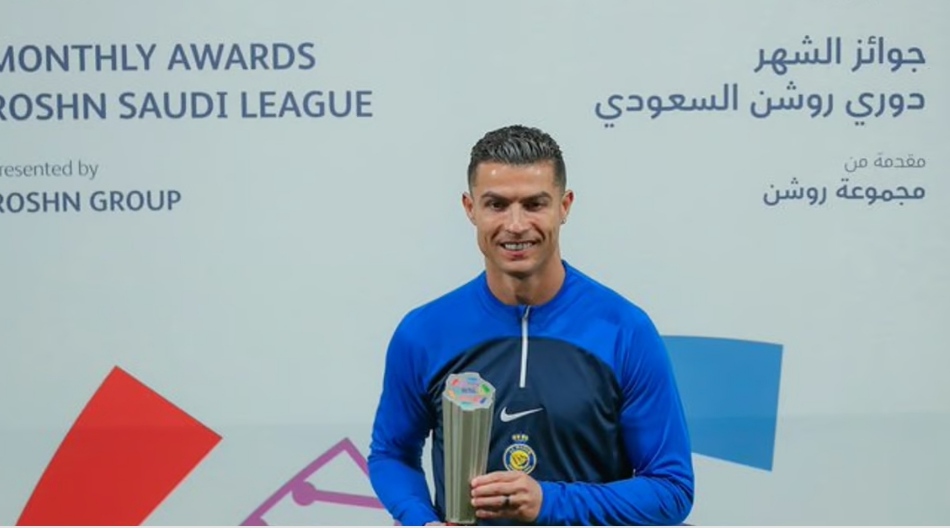 قائد النصر "رونالدو" يتسلَّم جائزة أفضل لاعب في شهر ديسمبر