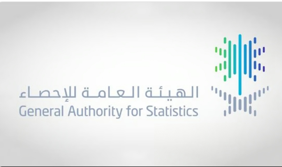 وصل لأدنى مستوى.. معدل البطالة بين السعوديين يتراجع إلى 7.7%