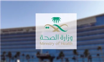 إيقاف للورقية.. "الصحة" تؤكد ضرورة التوثيق الإلكتروني لشهادات تطعيمات الأطفال إيقاف للورقية.. "الصحة" تؤكد ضرورة التوثيق الإلكتروني لشهادات تطعيمات الأطفال