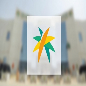 "الموارد البشرية" تطلق خدمة "أجير الحج" لتمكين العمل الموسمي في الحج
