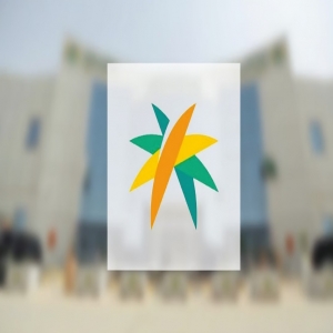 "الموارد البشرية" تعزّز الضمان الاجتماعي ببرامج شاملة لتحسين جودة حياة المستفيدين