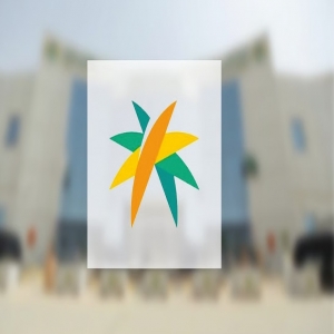"الضمان": لا يُنظر في التصنيف السابق للحالة الاجتماعية.. الأشد حاجة أولى بالدعم