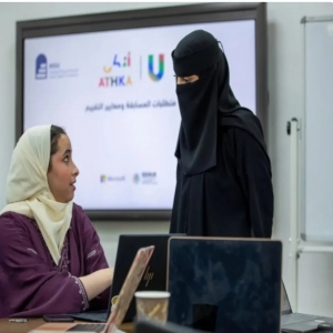 "قبول": لا حاجة لإضافة نتائج اختبارات الثانوية العامة