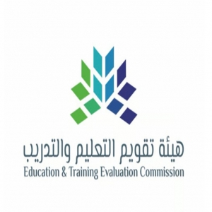 "تقويم التعليم" توضح مواعيد اختبار الرخص المهنية للرجال والنساء