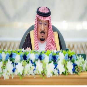 برئاسة خادم الحرمين.. مجلس الوزراء يصدر 10 قرارات ويوافق على نظام نزع ملكية العقارات للمصلحة العامة