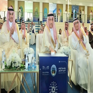 برعاية وزير التعليم.. إطلاق المبادرة الوطنية لاكتشاف الشغف في العلوم والتقنية