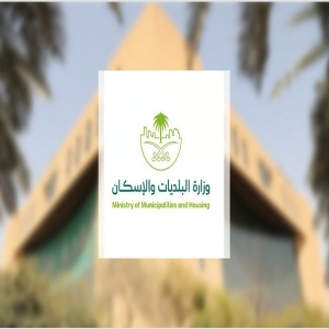 محاور من الترخيص للتشغيل ولا بيع لمن تقل أعمارهم عن 18 عامًا .."البلديات" تعتمد اشتراطات تقديم منتجات التبغ محاور من الترخيص للتشغيل ولا بيع لمن تقل أعمارهم عن 18 عامًا .."البلديات" تعتمد اشتراطات تقديم منتجات التبغ