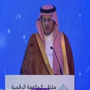 "الخارجية" تدشن تطبيقها الذكي والبوابة الموحدة للسفارات