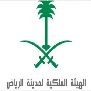 غدًا الأحد.. "الهيئة الملكية بالرياض" تعلن نتائج أهلية المتقدمين لشراء الأراضي عبر منصة "التوازن العقاري"