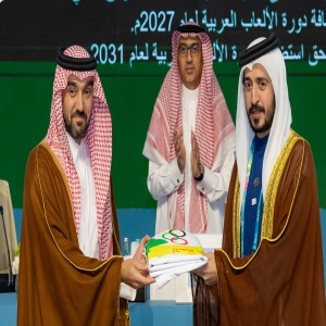"الفيصل" رئيسًا لاتحاد اللجان الأولمبية الوطنية العربية حتى 2029