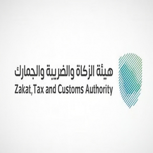 "زاتكا" تُنفذ أكثر من 21 ألف زيارة تفتيشية خلال شهر أكتوبر الماضي