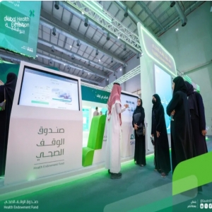 حرم ولي العهد تتبرع بـ10 ملايين لصندوق الأطفال المصابين بالسكري