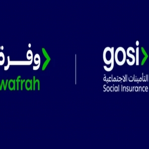 التأمينات تطلق برنامج "وفرة" لتعزيز ثقافة الادخار