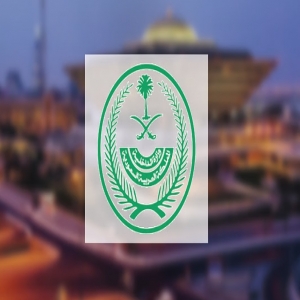 32 متسترًا و (30055) مخالف على قائمة الترحيل..ضبط (22094) مخالفًا لأنظمة الإقامة والعمل خلال أسبوع