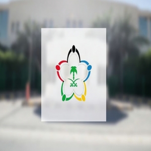 للفترة الثانية.. "الرياضة" تُعلن نطاق شهادة "الكفاءة" لأندية "روشن" و"يلو" لموسم 2025–2026