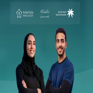 القطاع الرياضي يتحرك نحو التوطين… 12 مهنة مستهدفة وبدء التطبيق في 2026