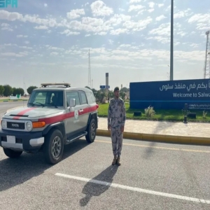 "الجوازات": الهوية الرقمية لا تستخدم في عبور منفذ سلوى